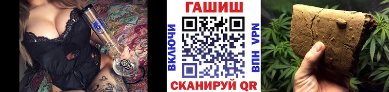 Альфа ПВП Янаул