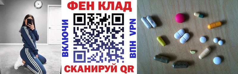 АМФ Premium  Янаул 