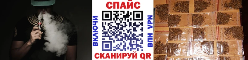 Бутират BDO 33%  blacksprut ссылка  Янаул 