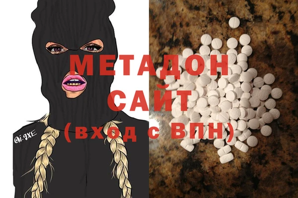 мефедрон мука Майский