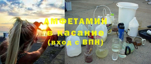 гидра Магадан