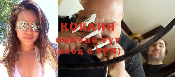 гидра Магадан