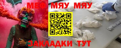 каннабис Можга