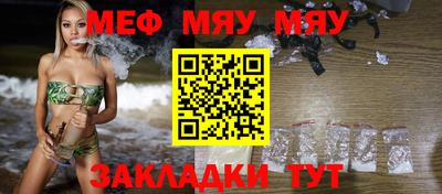 каннабис Можга