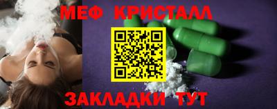 каннабис Можга