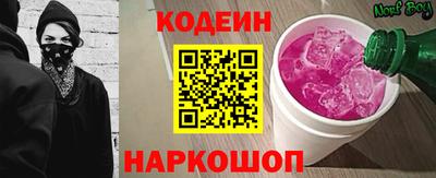 скорость mdpv Моздок