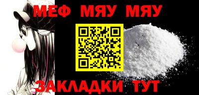 каннабис Можга