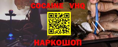 каннабис Можга