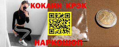 каннабис Можга