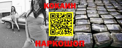 каннабис Можга