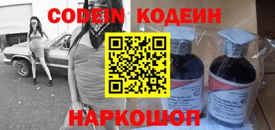 амфетамин Можайск