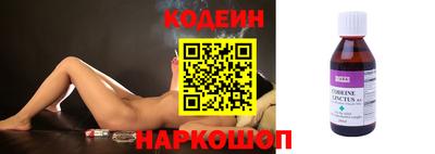скорость mdpv Моздок