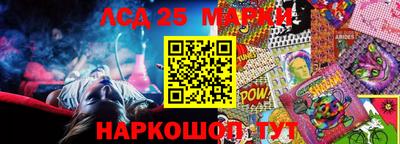 скорость mdpv Моздок