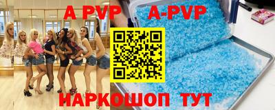 каннабис Можга