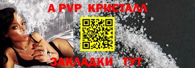 метадон Нягань