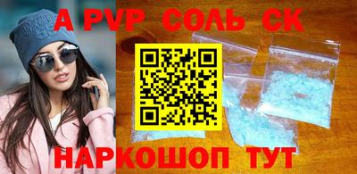 каннабис Можга