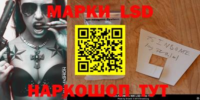 каннабис Можга