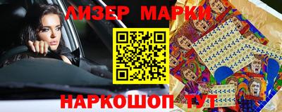каннабис Можга