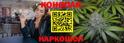 амфетамин Можайск