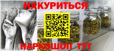 скорость mdpv Моздок