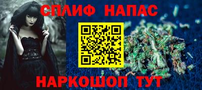 скорость mdpv Моздок