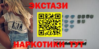 скорость mdpv Моздок