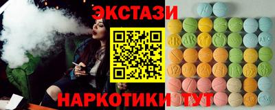 скорость mdpv Моздок