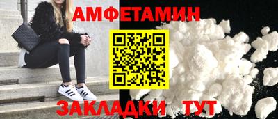 скорость mdpv Моздок