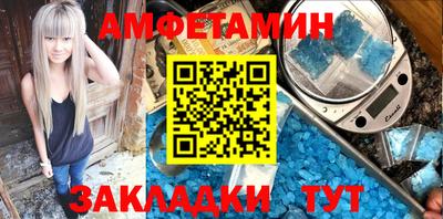каннабис Можга
