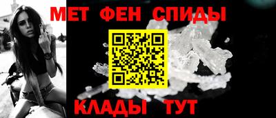 каннабис Можга