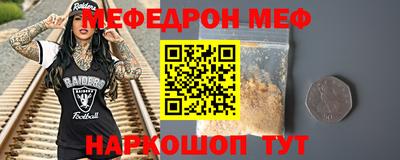 каннабис Можга