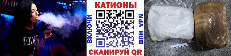 Мефедрон мяу мяу  shop Telegram  Янаул  купить закладку  ссылка на мегу ТОР 