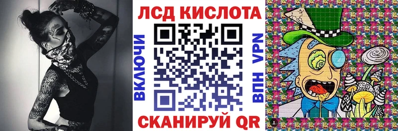 что такое   Янаул  Марки 25I-NBOMe 1,5мг 